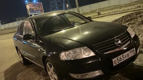 Вино альмера