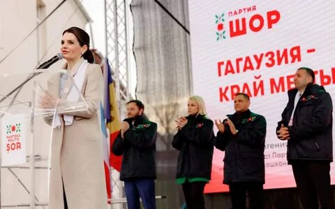 Кто выиграл выборы в молдове