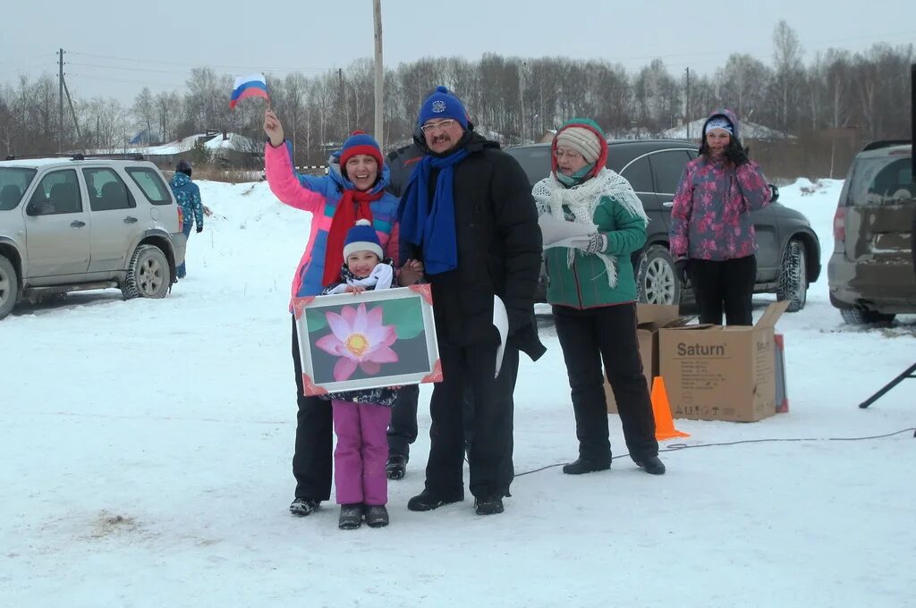 Погода в байкалово на день. Погода в байкалово на день. Полиция байкалово. Погода в байкалово на день. Байкалово достопримечательности.