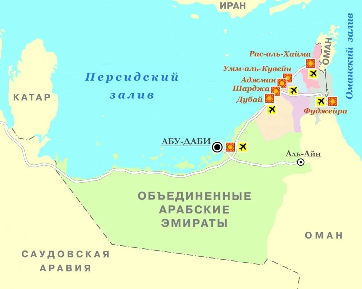 Объединённые арабские эмираты на карте. Рас Аль Хайма на карте ОАЭ. Аль хайма дубай расстояние