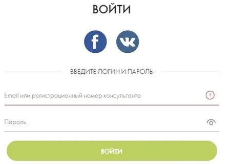 oriflame ru вход