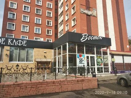 Спк восток