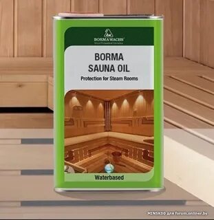 Масло для бани своими руками