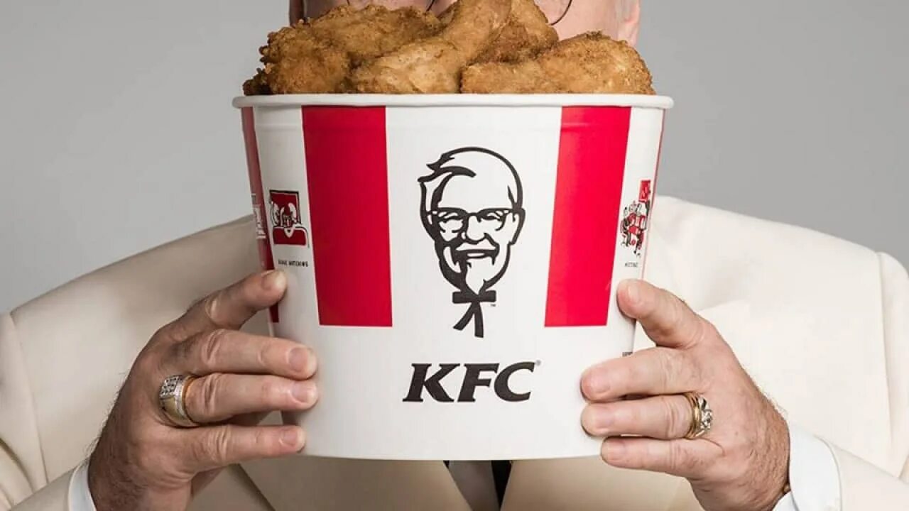Kfc хочешь. Игровая приставка kfc.