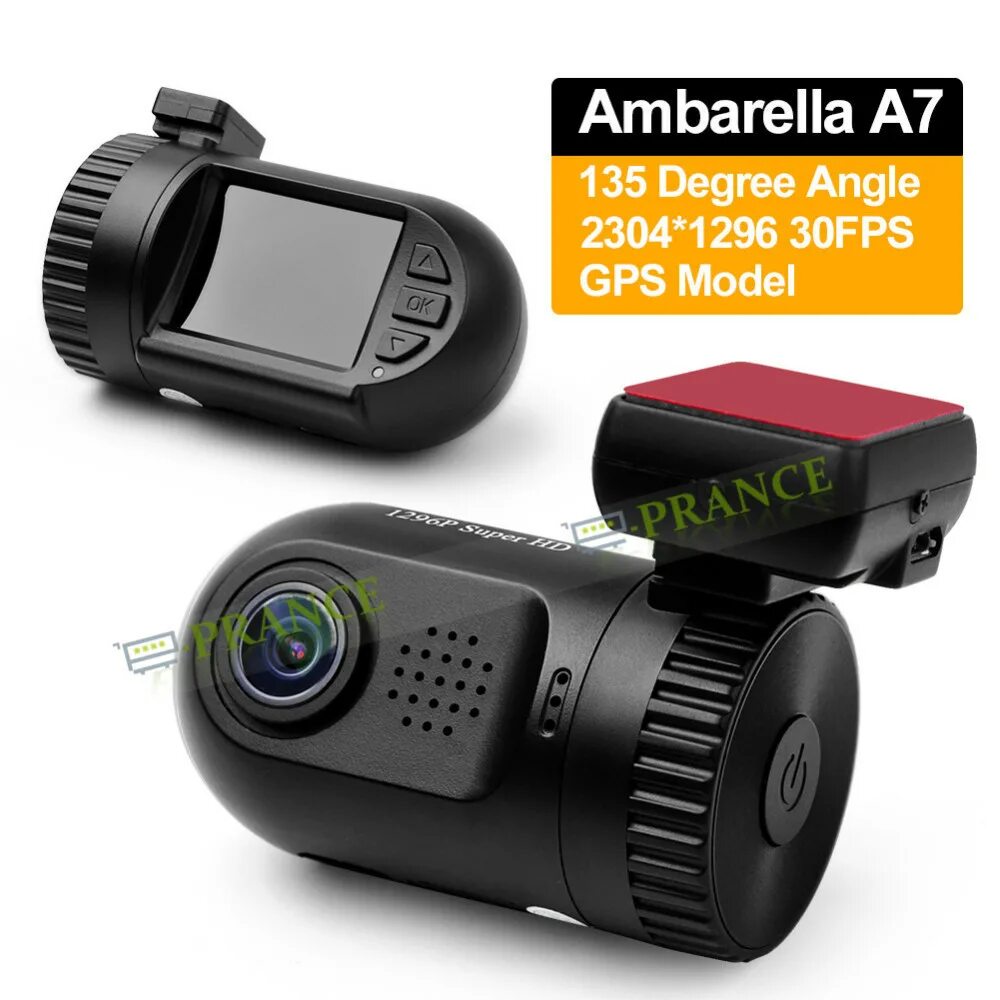 Видеорегистратор hd 1080 car dvr. 4. Видеорегистратор с ночной съемкой и датчиком. Видеорегистратор с ночной съемкой и датчиком. Видеорегистратор 4к - blackvue dr900s-2ch.