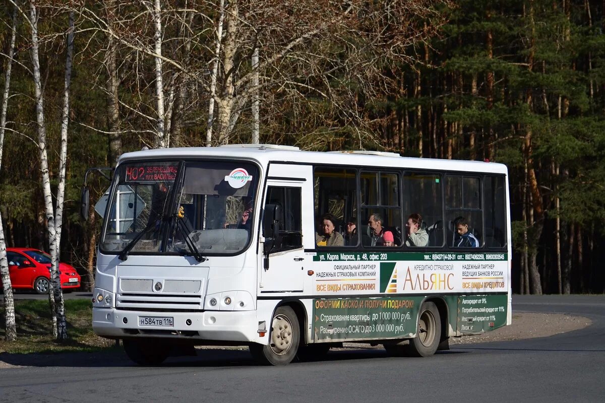 автобус до кольца казань какой. обзорная экскурсия по казани маршрут. автобус до кольца казань какой. автобус до кольца казань какой. автобус до кольца казань какой.