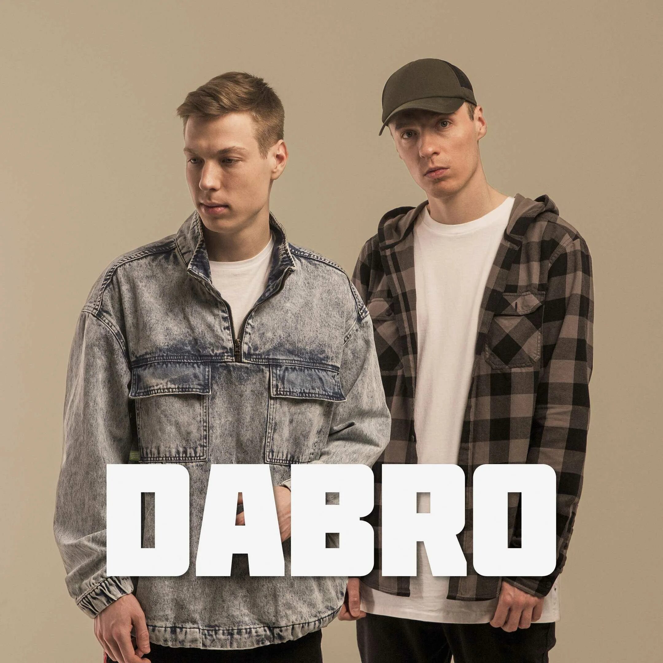 Группа Dabro. Группа Dabro Певцы. Dabro состав группы. Группа добро на часах