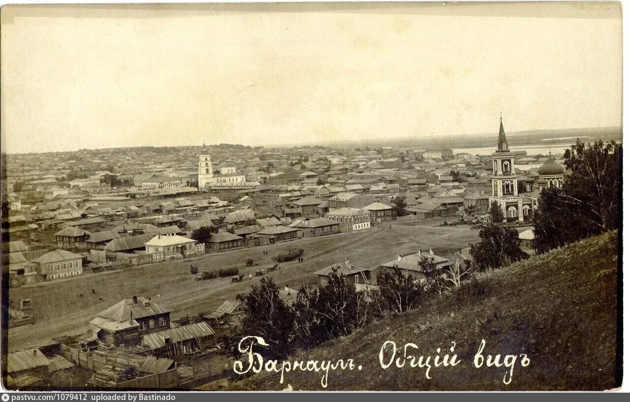 Барнаул в 19 веке. Барнаул в 1730 году. Барнаул в начале 20 века. Барнаул 18 века. Наш край в начале 20 века