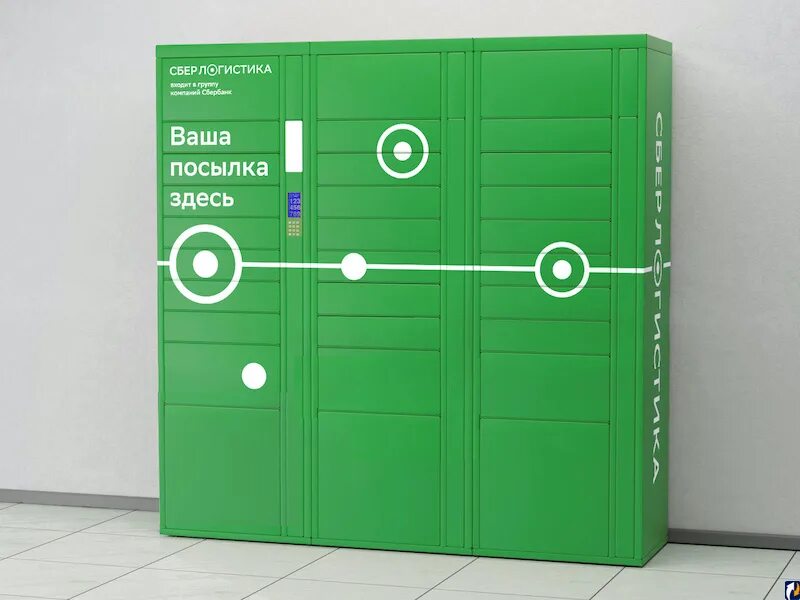 пункт выдачи сбер мегамаркет. пункт выдачи заказов мегамаркет. пвз сбермаркет. сбермегамаркет точки выдачи. сбермегамаркет.