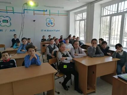 Погода в средней аверкина