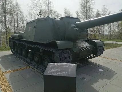 Техник кинешма