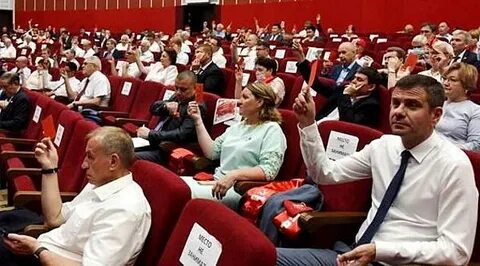 Коммунисты на выборах