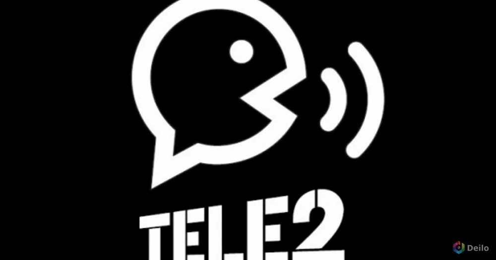 Tele2 лого. Теле2 персонажи. Теле2 реклама 2021. Теле2 картинки прикольные. Теле2 киров телефон