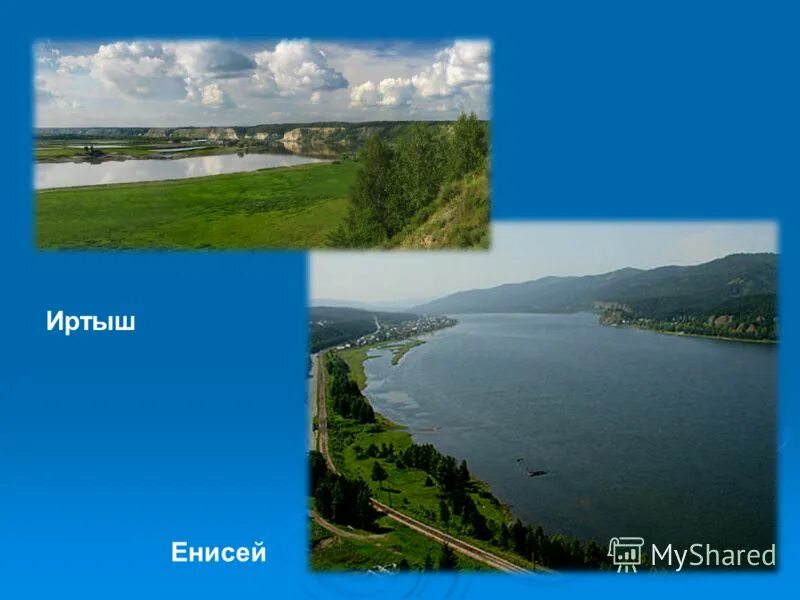 Какие моря впадают реки волга амур лена