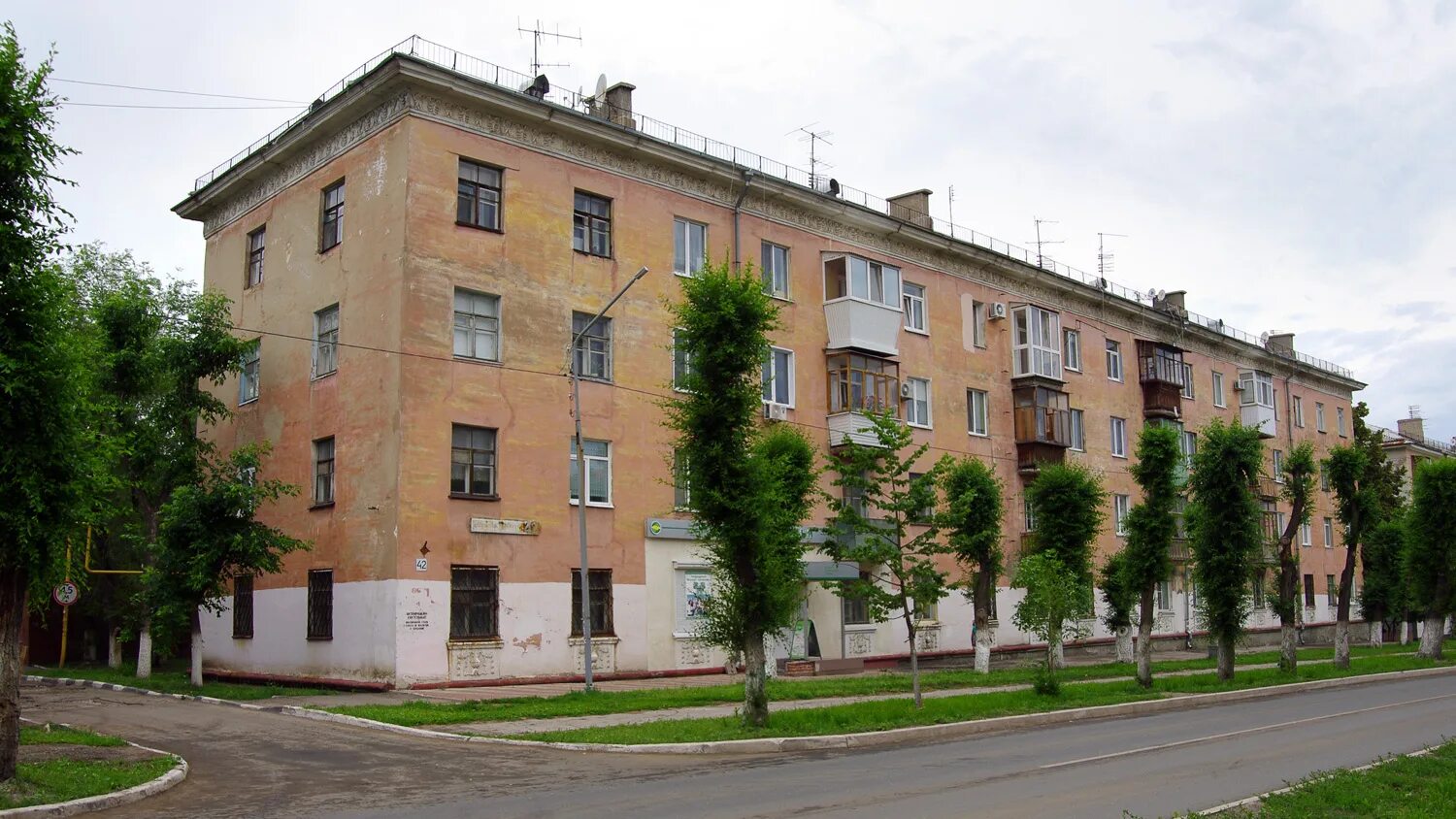 Новокуйбышевск коммунистическая. Коммунистическая 40 новокуйбышевск. Улица коммунистическая в новокуйбышевске. Коммунистические дома. Коммунистическая 27 новокуйбышевск.