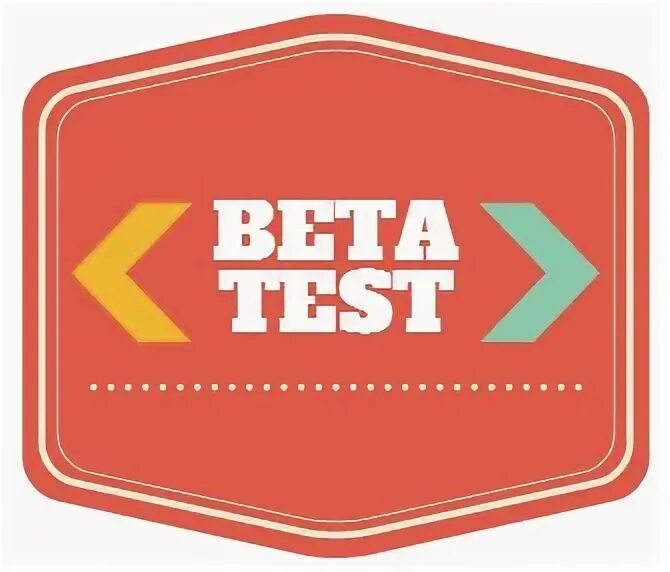 Бета тест. Открытый бета тест. Beta тестирование. Надпись бета тест.