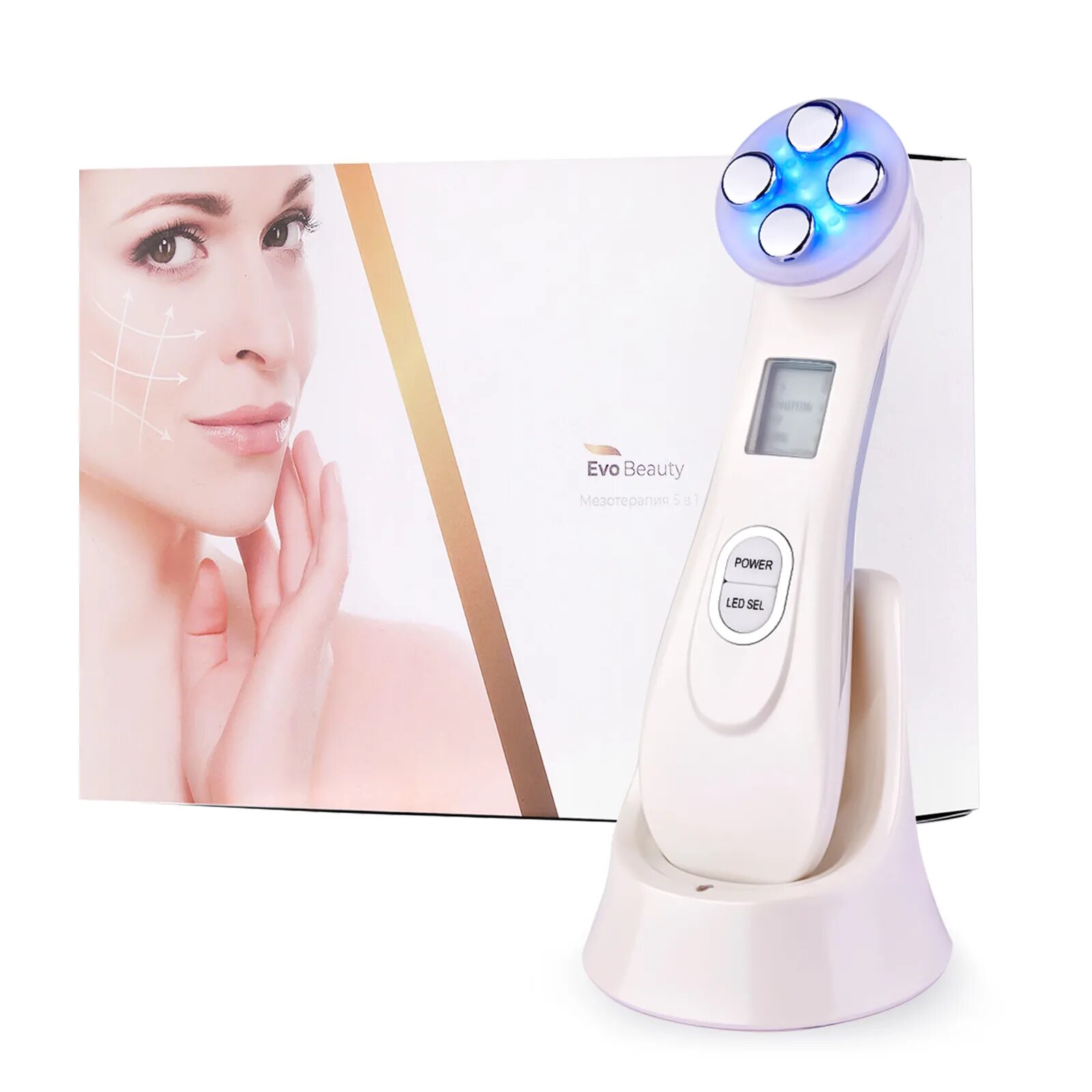 Bork rf лифтинг аппарат. EVO Beauty мезотерапия аппарат для лица 5в1 RF-лифтинг. EVO Beauty мезотерапия RF лифтинг аппарат для лица. Аппарат для RF лифтинга и мезотерапии 5 в 1. RF лифтинг аппарат для мезотерапии, массажер для шеи, лица, кожи EVO Beauty.