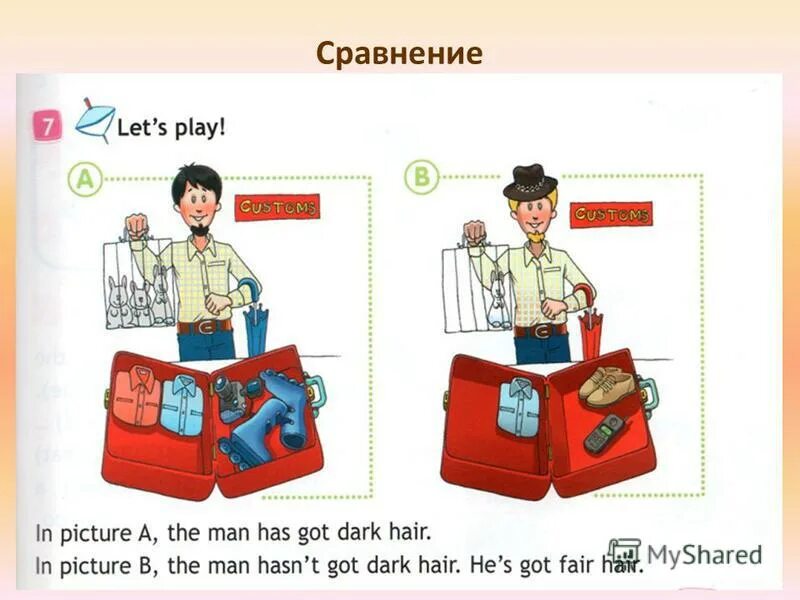 Copy complete and read. 1 m…rning 5 р…r 2 …rm 6 t…r 3 h…rse 7 unif… 4 st…r 8 g…. G 2 …rm 6 t… 3 h…rse 7 unif 4 st…r 8 g…. Read choose and complete 4 класс. Read and choose 15 marks 4 класс английский.