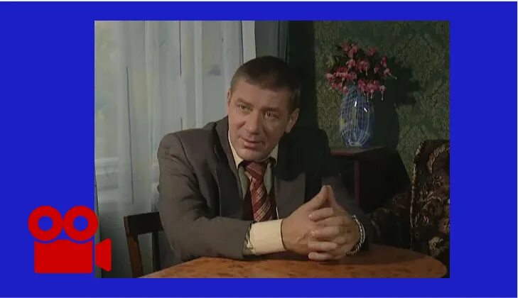 Агент национальной безопасности, сезон 1, серия 11 - смотреть сериал онлайн в хо