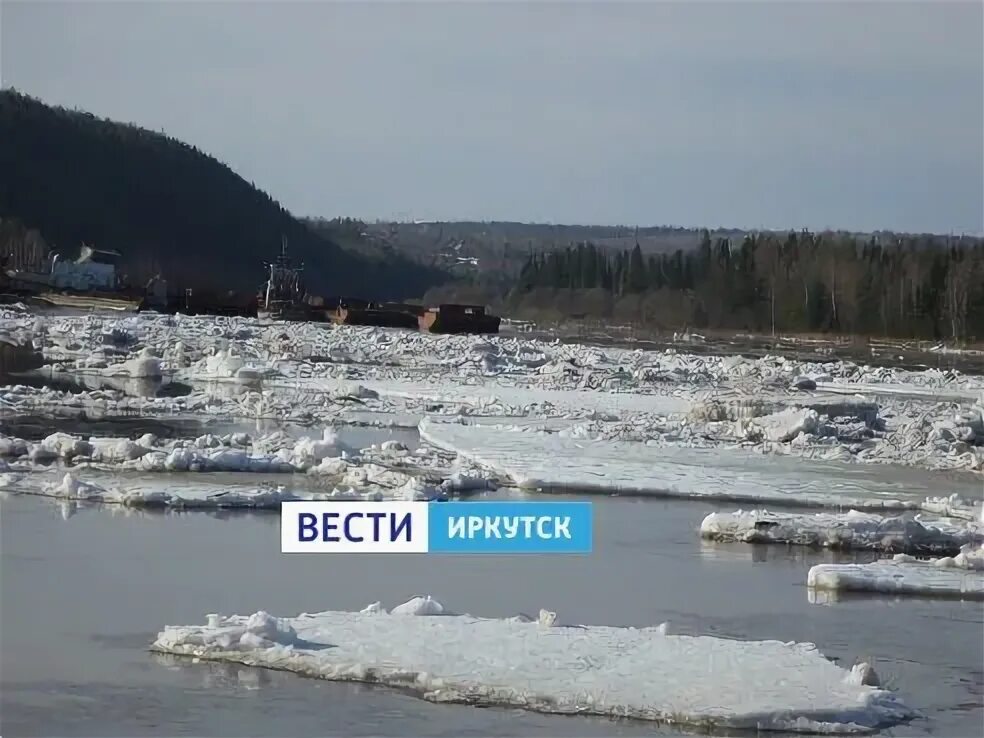 Погода подволошино пермский край. Погода подволошино пермский край. Погода подволошино пермский край. Подволошино пермский край. Подволошино наводнение.