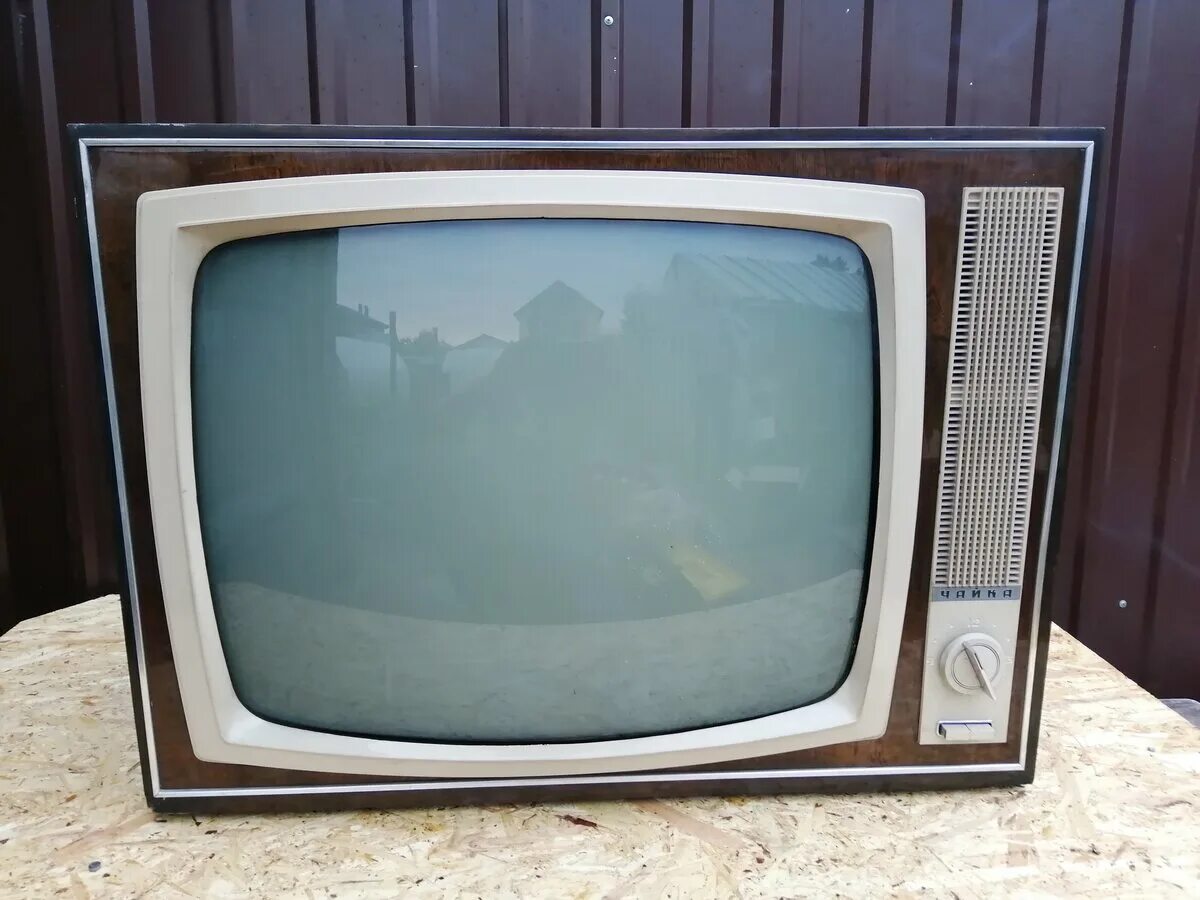 Старый телевизор 20 каналов. Цветной телевизор Чайка 714. Телевизор Чайка 202. Телевизор Чайка 206. Телевизор Чайка 205.