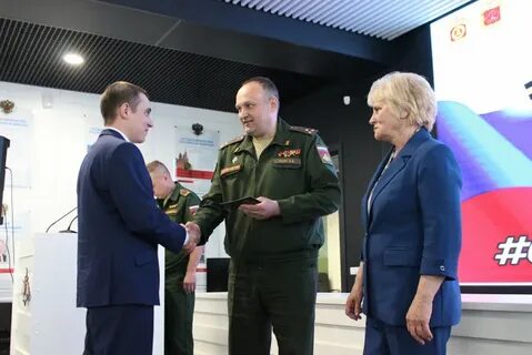 Тверской военкомат