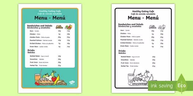 This menu перевод