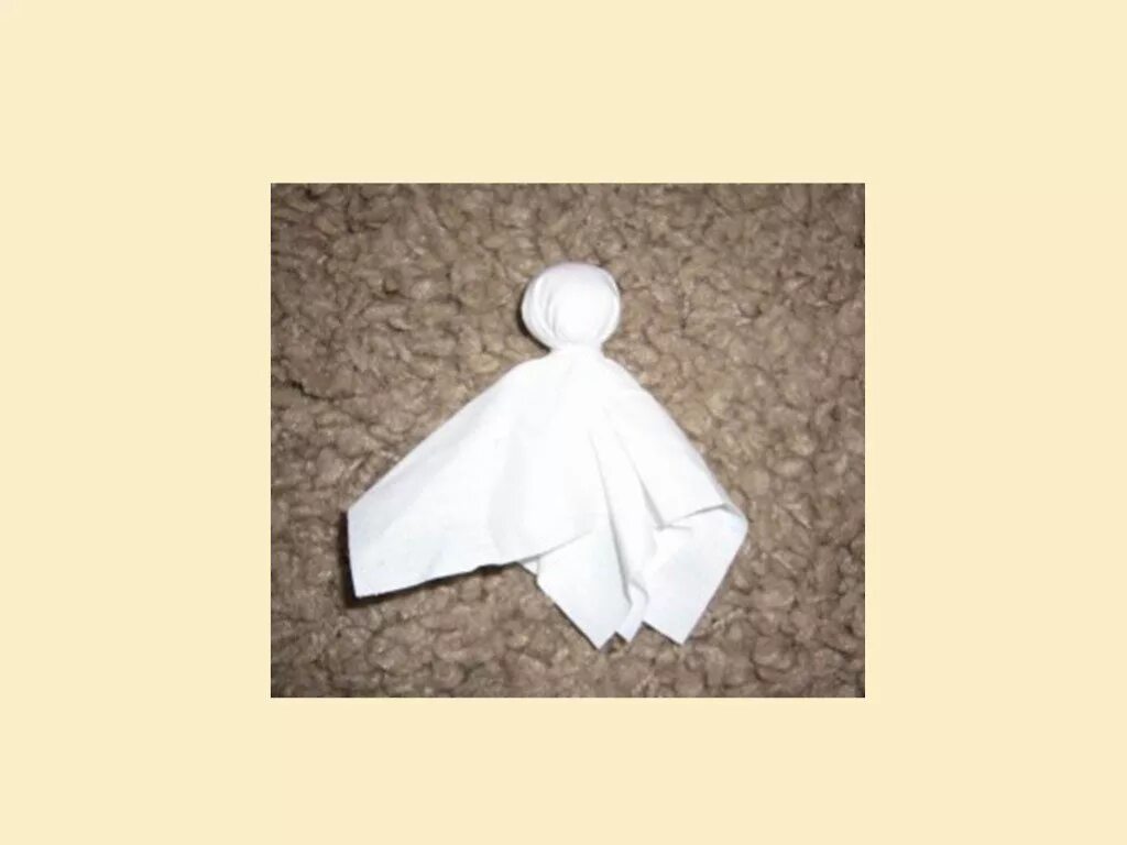 Проект по технологии кукла. Творческий проект кукла оберег. Проект на тему кукла. Проект кукла оберег. Куклотерапия.