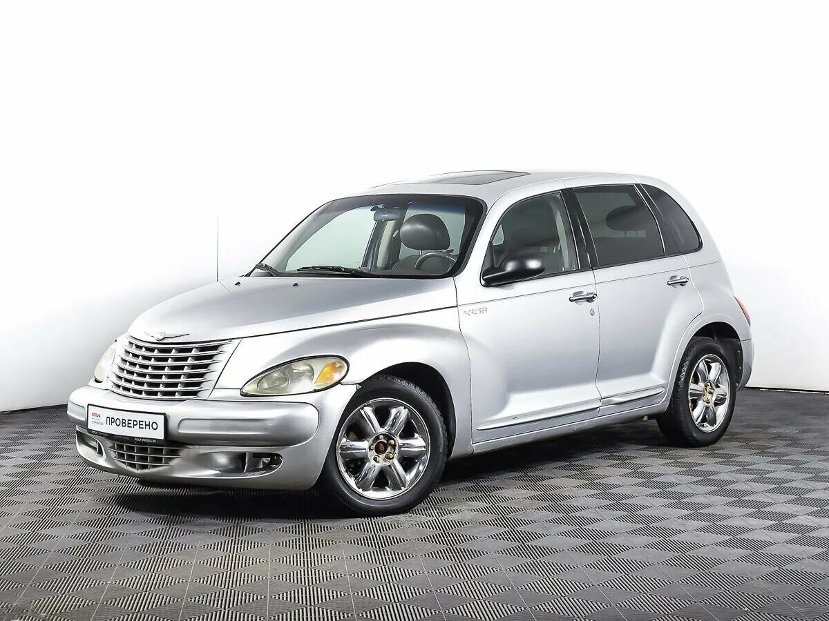 Pt Cruiser 2000. Крайслер 2000. На белом фоне Крайслер РТ Крузер серебристый. Открытки с 23 и авто Крайслер. Купить крайслер в пробегом в россии