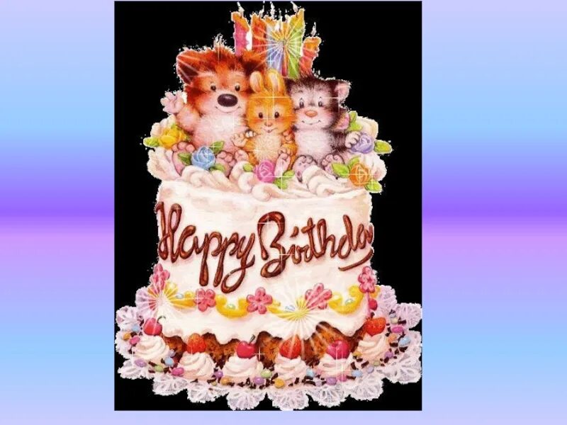 Поздравление для двух именинниц. Картинка деньименниника в классе. Именинница 2. День именинника. Именинница 2.