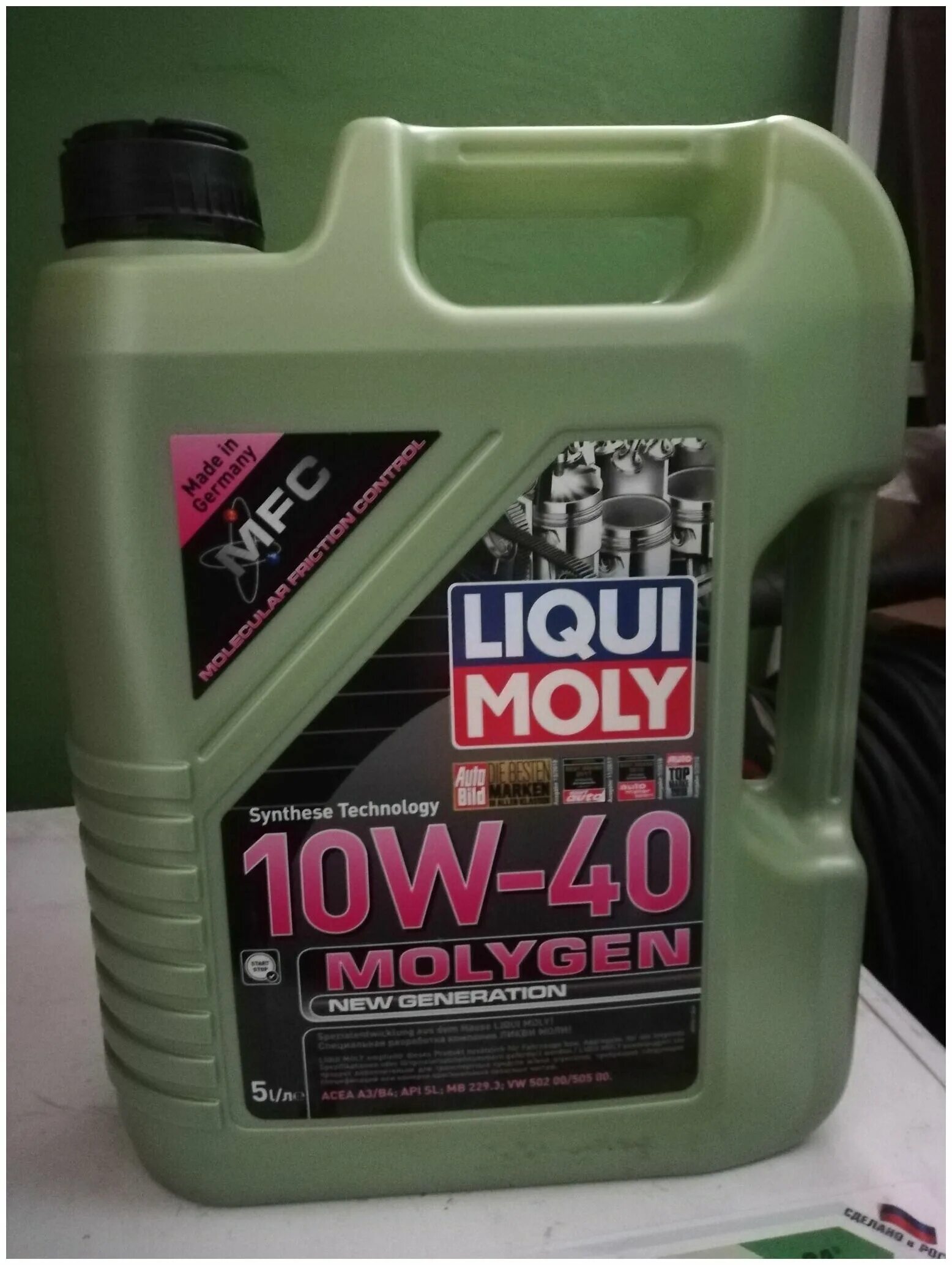 Масло Ликви моли 10w 40 молиген. Liqui Moly 10/40. Ликви моли молиген 5w30. Ликви моли Molygen 5w40 синтетика.