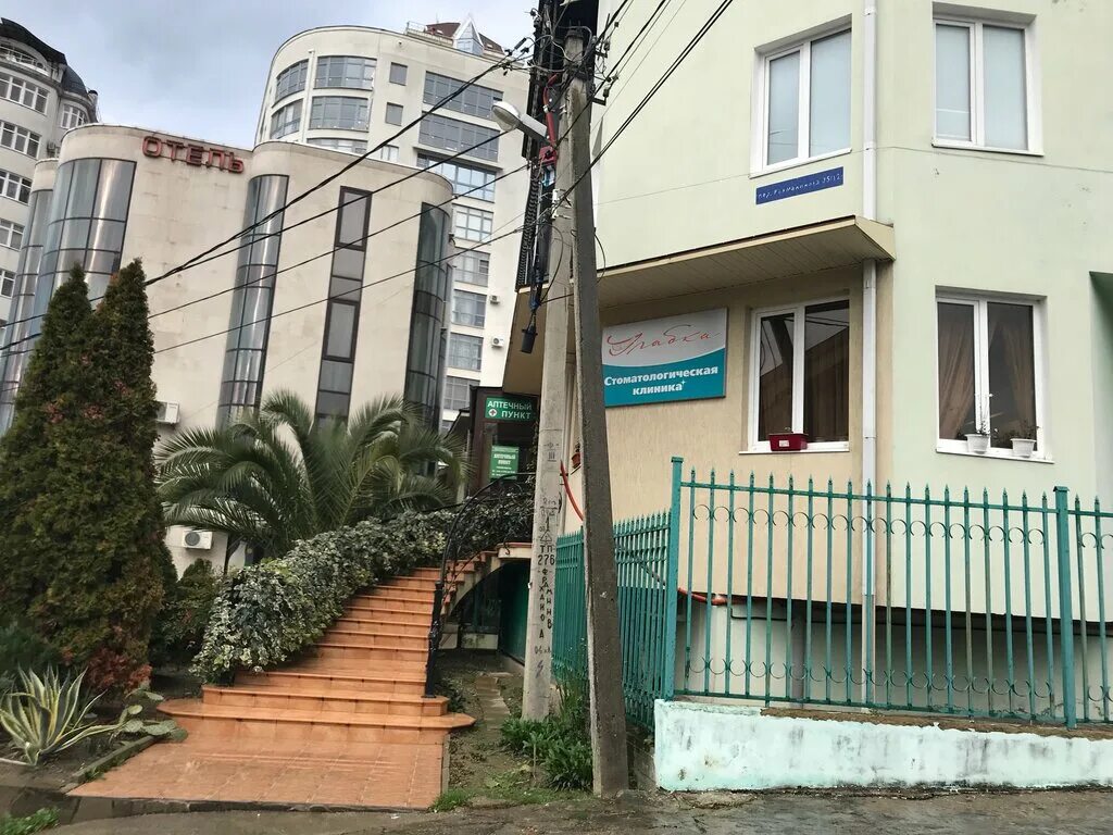 детская на морском переулке сочи. морской переулок сочи. детская поликлиника сочи пер морской. сочи пер. морской переулок 14/10 сочи.