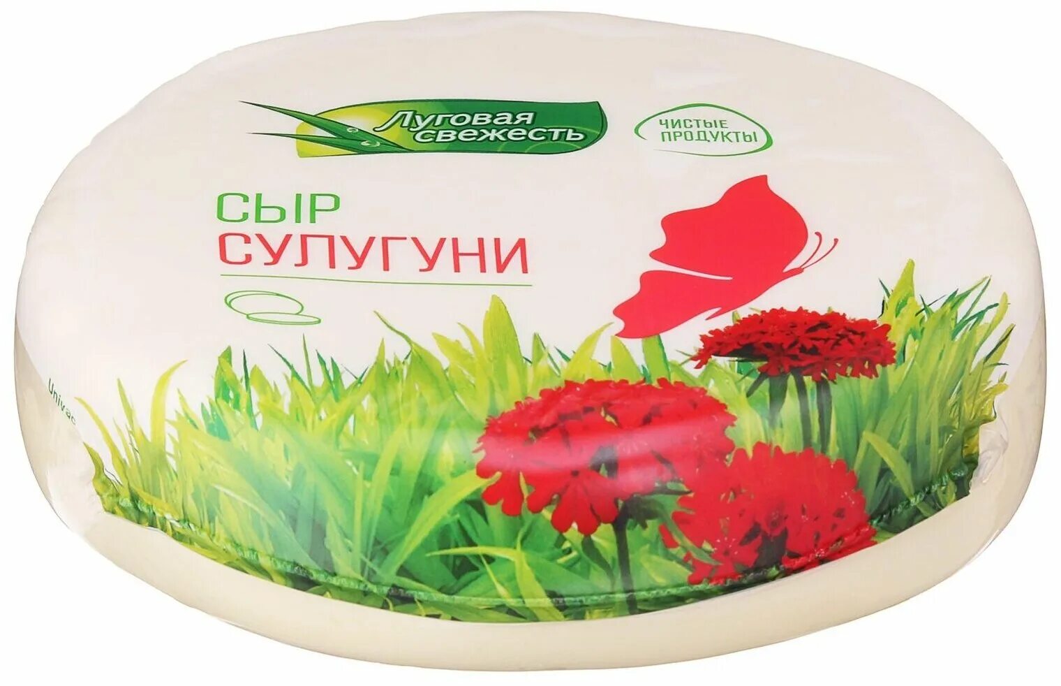 сулугуни 0. сыр сулугуни луговая свежесть производитель. магнит свежесть сыр сулугуни. сыр луговая свежесть легкий 20%. сыр сулугуни блинчики луговая свежесть.