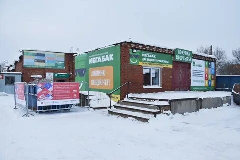 Сергиев посад прием