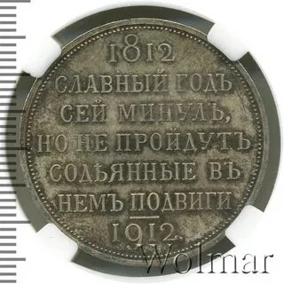 Запись в память c