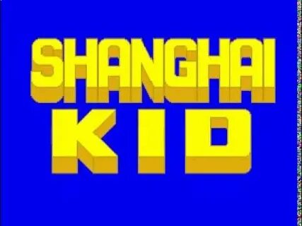 Title stream kids