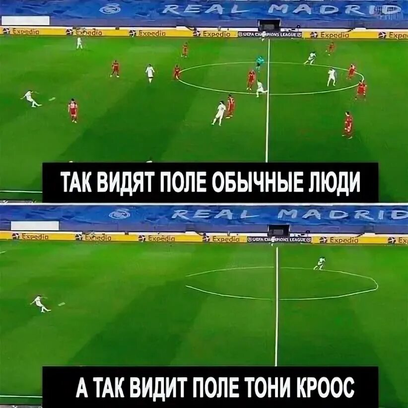 Виртуальная футбольная лига virtualsoccer