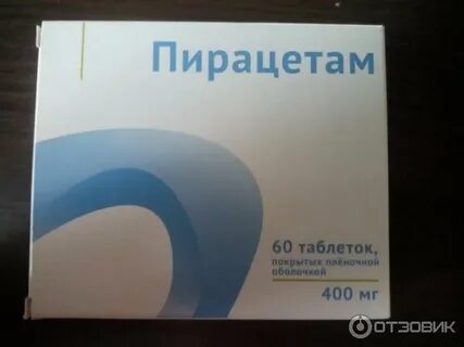Озон 400