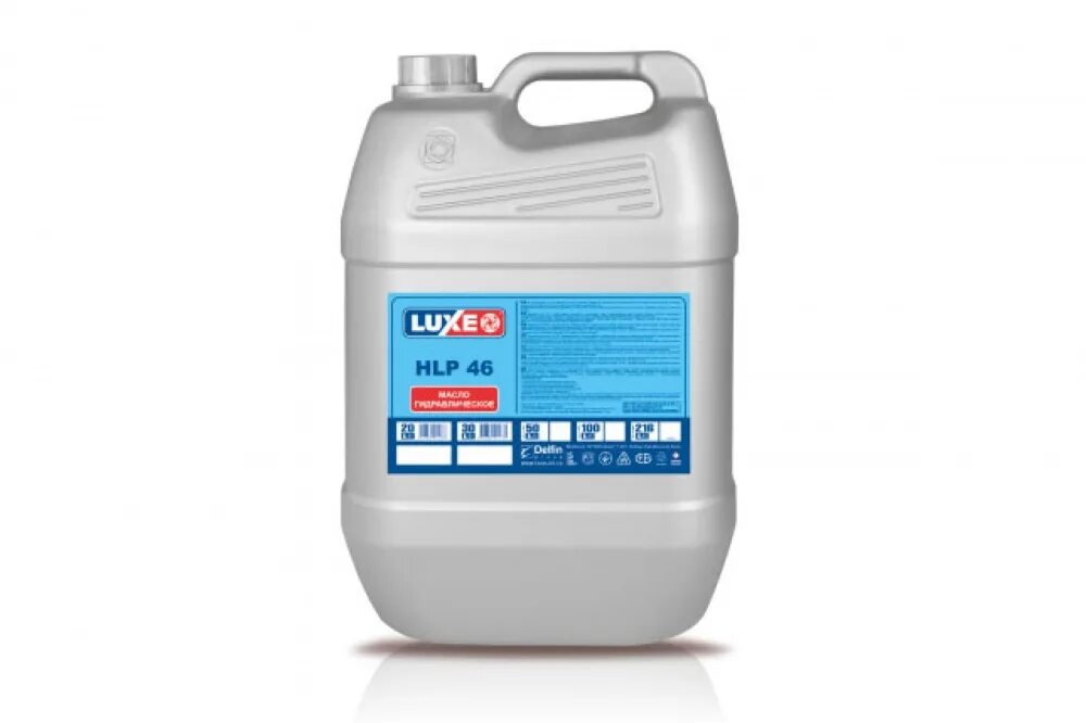 Hlp 46. Мге-46в масло гидравлическое. Hlp 46. Игп 30 20л. Aimol hydraulic oil hlp 32 (20л).