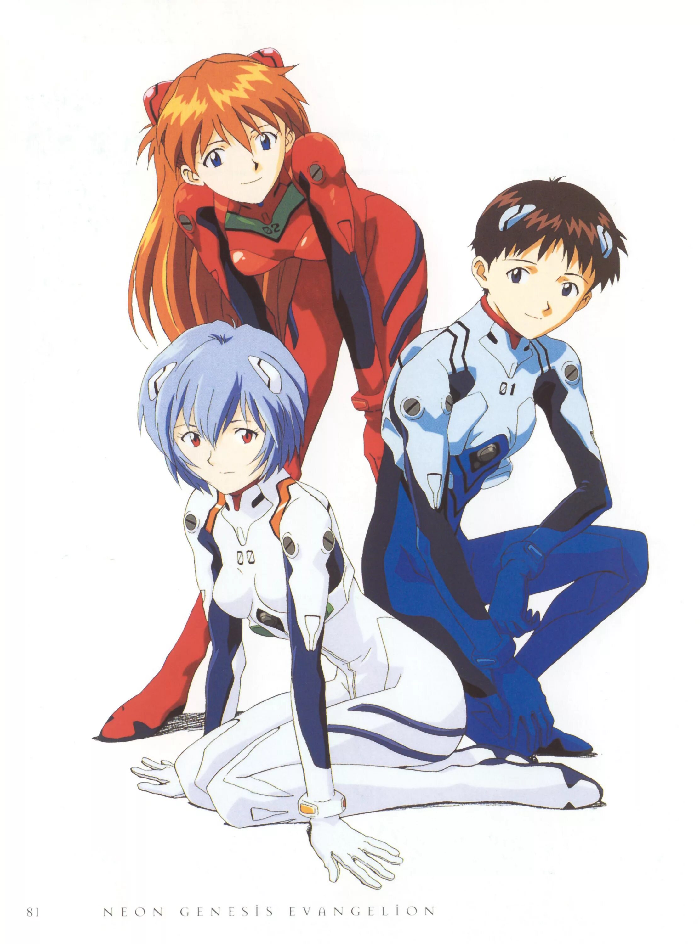 евангелион. евангелион евангелион. Neon genesis evangelion постер. неон генезис евангелион. каору евангелион.