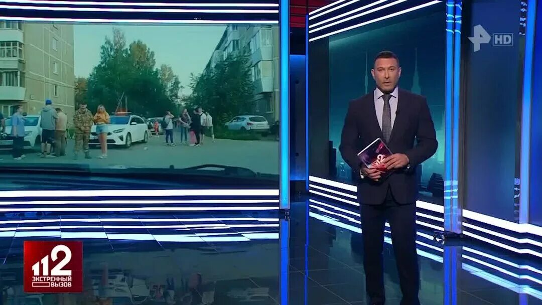 Вызов 112 последний выпуск сегодня. Вызов 112 последний выпуск сегодня