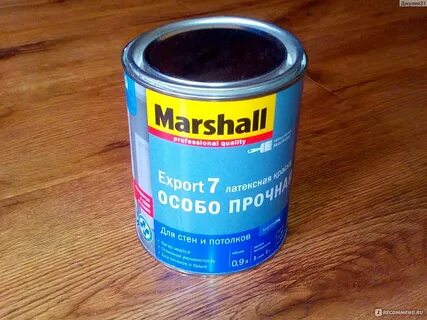 Краска marshall export 7 матовая