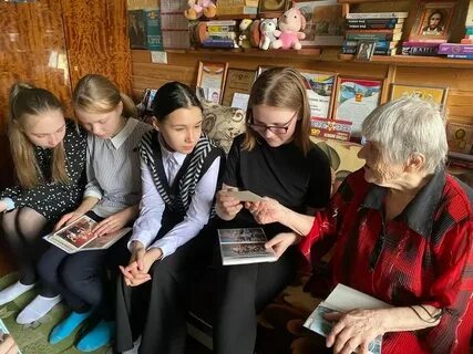 Школьники ветеранам