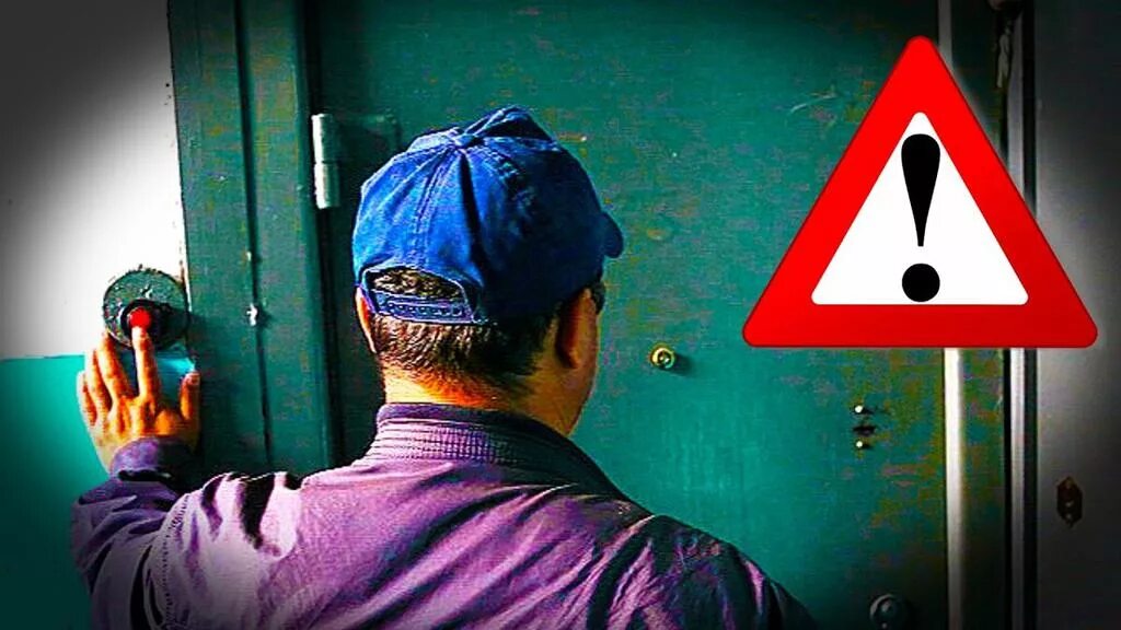 Как быть под видом