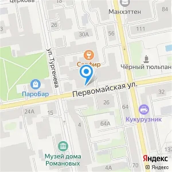 Первомайская 15 Екатеринбург показать на карте. Первомайская 15 на карте Екатеринбурга. ООО Альтек проектирование. Первомайская 15 екатеринбург