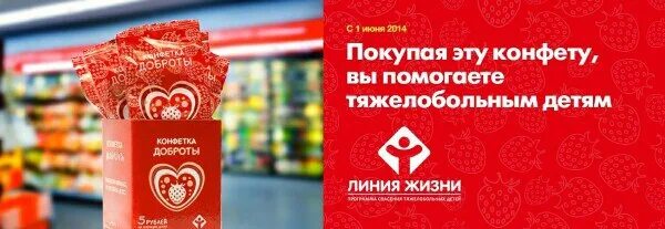 Сайт пятерки
