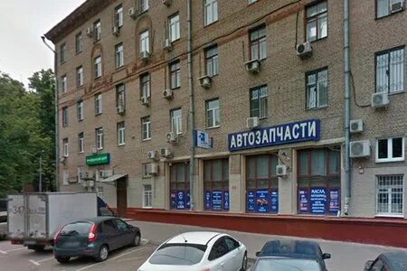 Парковая 9 телефон