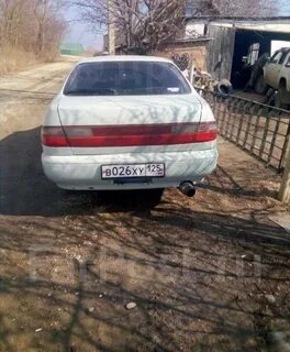 75 бензин