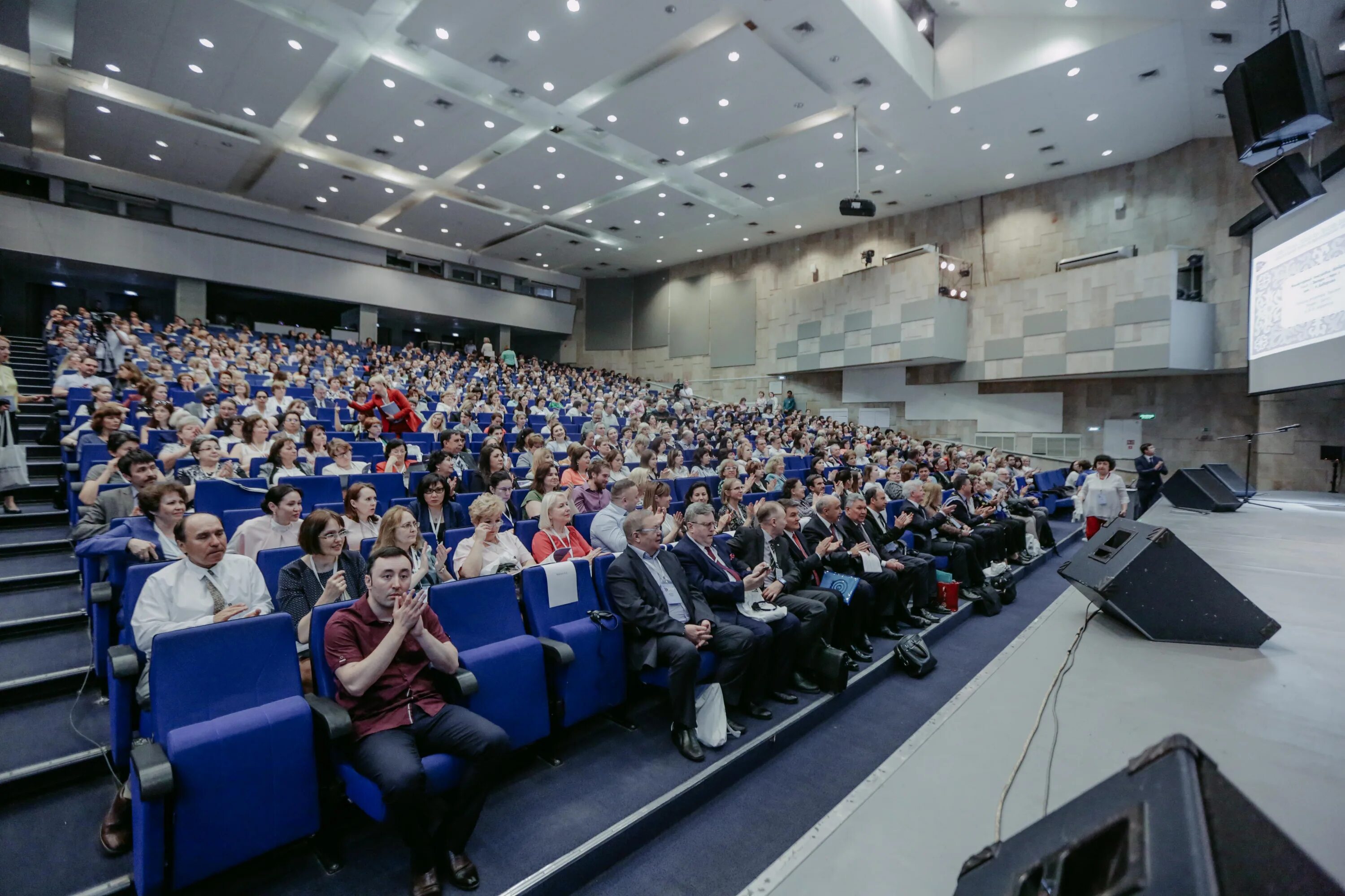 Университет международного образования. Казанский федеральный университет казань. приволжский федеральный университет казань внутри. кфу казань внутри. казанский федеральный университет внутри.