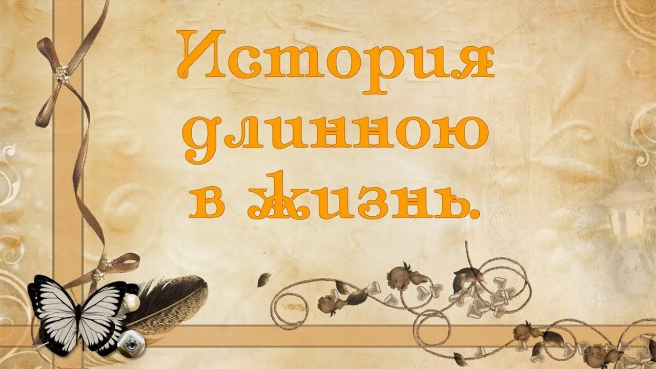 Пожелания с днем рождения антонине. С днём рождения Тоня прикольные. Поздравления с днём рождения Антонине.